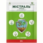 Системний ґрунтовий гербіцид Містраль
