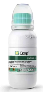 Фунгіцид Скор 2мл - Зображення 3