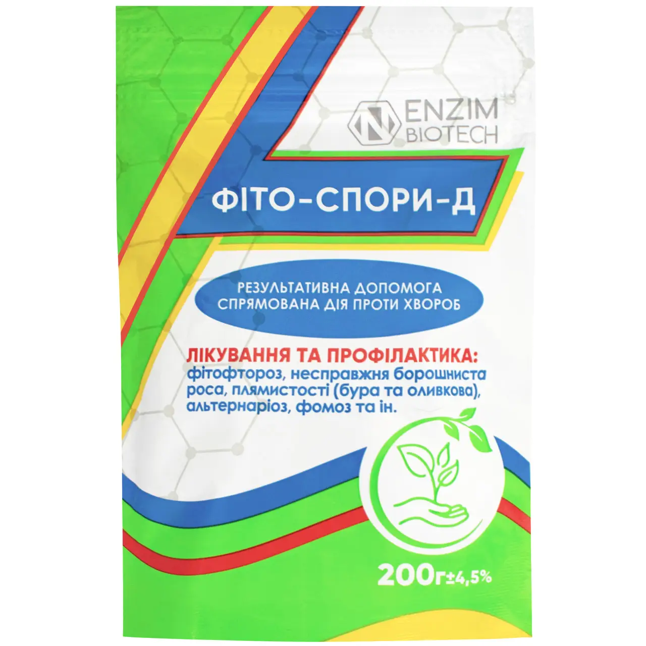 6482838772_biofungitsid-fito-spori-d-pasta.webp Фіто-Спори-Д 200 г - Зображення 1