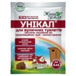 Біодеструктор унікал-с для вигрібних ям і септиків. - Зображення 2