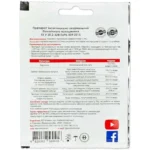 Біоінсекто-акарицид Актарофіт К Enzim agro 10 г - Зображення 2