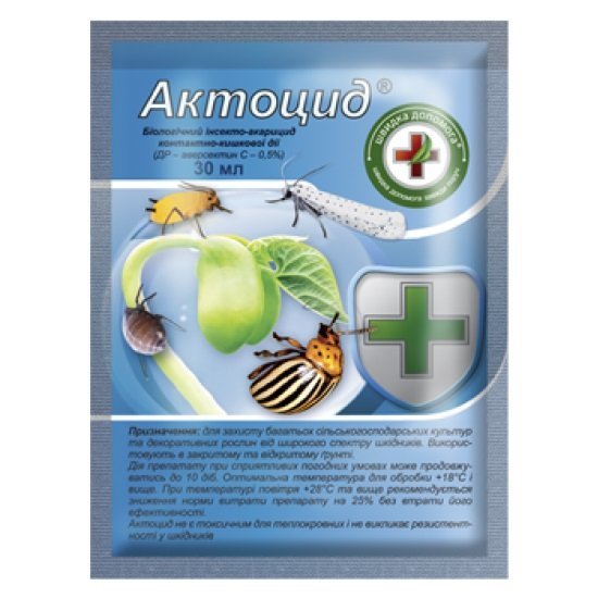 biolohichnyj-insekto-akarytsyd-aktotsyd.jpg Біологічний інсекто-акарицид Актоцид - Зображення 1
