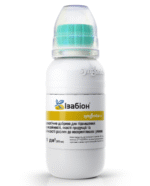 Біостимулятор Ізабіон - Зображення 2