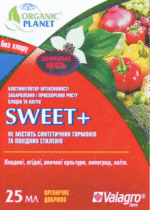 Біостимулятор Світ / Sweet