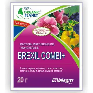 dobryvo-brexil-combi-breksil-kombi.webp Добриво Brexil Combi (Брексіл Комбі) - Зображення 1