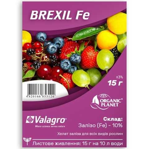 dobryvo-brexil-fe-breksyl-zalizo-15-h.jpg Добриво Brexil Fe (Брексил Залізо) 15 г - Зображення 1