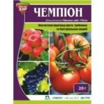 Фунгіцид Чемпіон