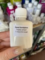 Фунгіцид Луна Експіріенс - Зображення 3