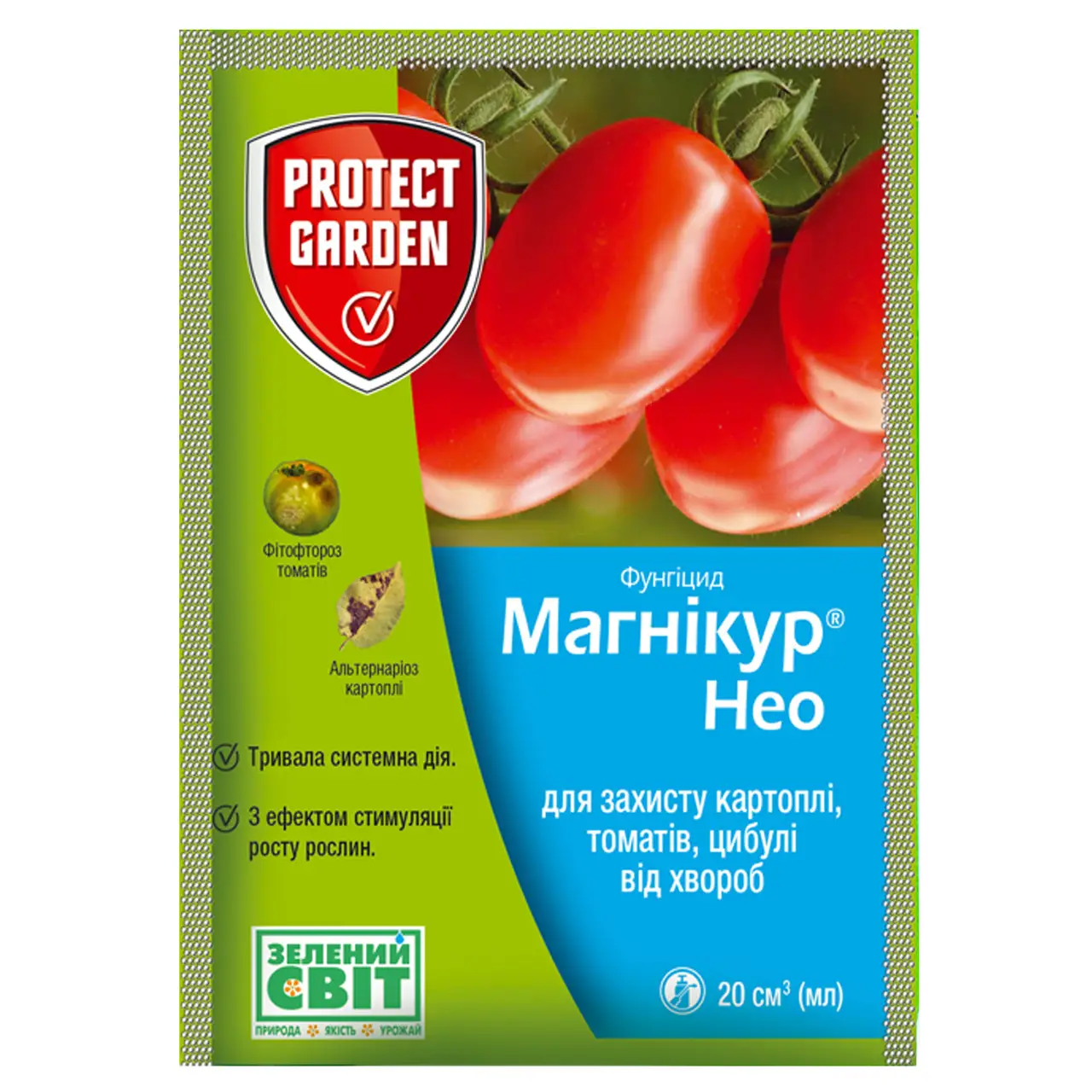 funhitsyd-mahnikur-neo-20-ml.webp Фунгіцид Магнікур Нео 20 мл - Зображення 1