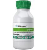 Фунгіцид Міравіс - Зображення 2