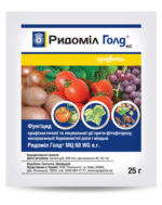 Фунгіцид Ридоміл Голд