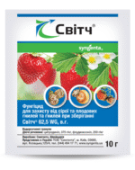 Фунгіцид Світч 10г