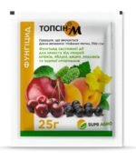 Фунгіцид Топсін-М - Зображення 2