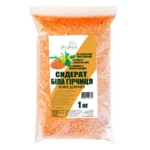 Сидерат гірчиця біла 1 кг ZRостай
