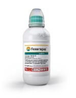 Гербіцид Гезагард 100 мл - Зображення 2