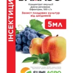 Інсекто-акарицид Балазо 5 мл