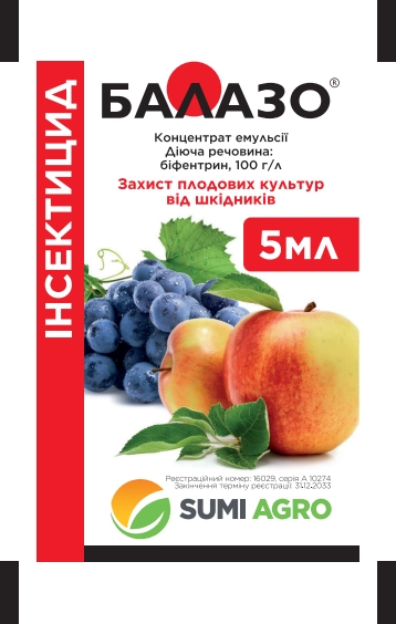 insekto-akarytsyd-balazo-5-ml.webp Інсекто-акарицид Балазо 5 мл - Зображення 1