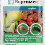 Інсектоакарицид Вертімек