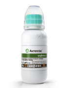 Інсектицид Актеллік - Зображення 2