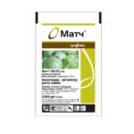 Інсектицид Матч 4 мл