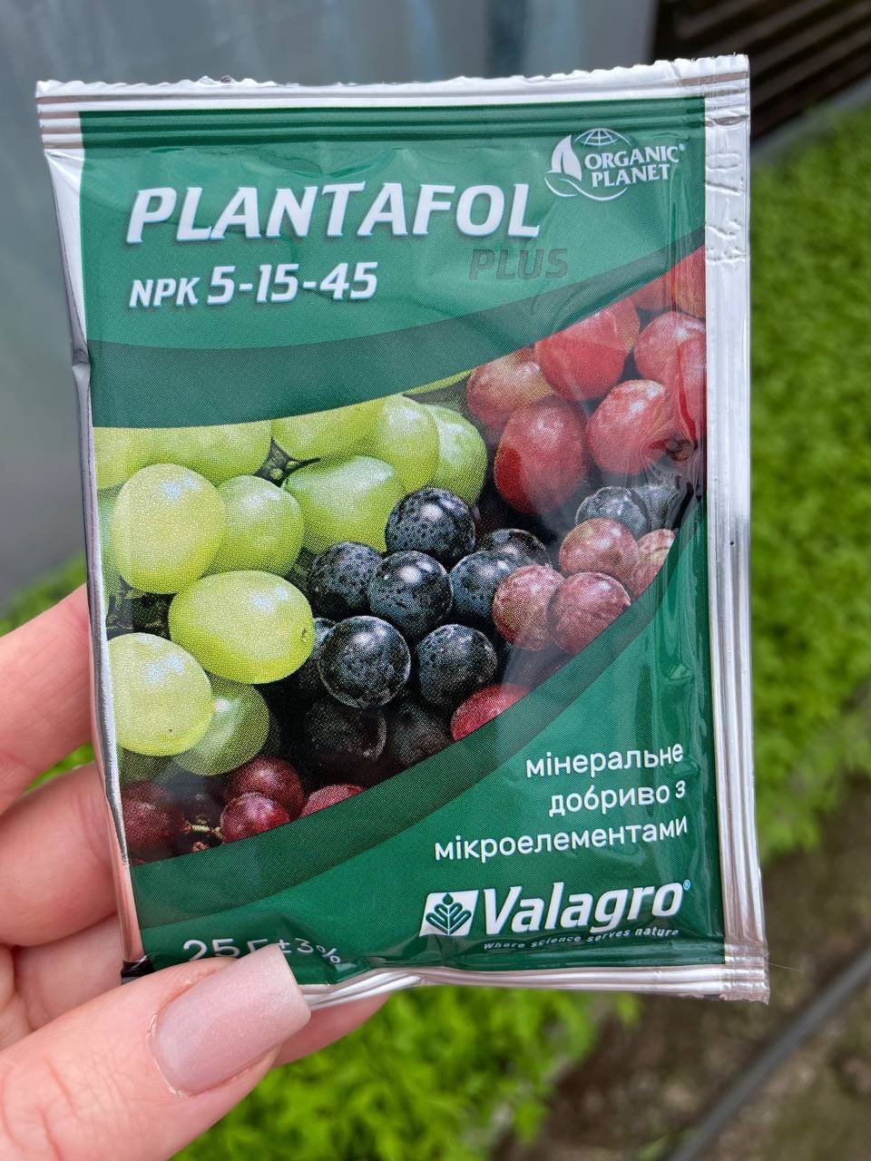 kompleksne-dobryvo-plantafol-5-15-45.jpg Комплексне добриво Плантафол 5-15-45 - Зображення 1