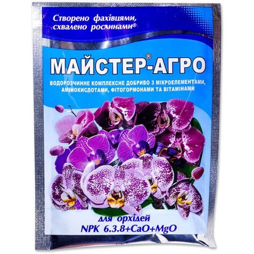 majster-ahro-dlia-orkhidej.jpg Майстер Агро для орхідей - Зображення 1