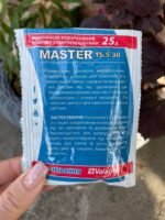 Мастер 15-5-30+3Mg