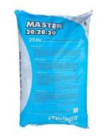 Мастер 20-20-20 500 грам