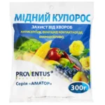 Мідний купорос Proventus - Зображення 2
