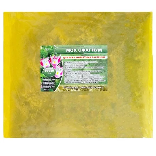mokh-sfahnum-1-l-karpatskyj-dlia-kimnatnykh-roslyn.webp Мох Сфагнум 1 л карпатський для кімнатних рослин - Зображення 1
