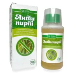 Післявсходовий гербіцид Антипирій