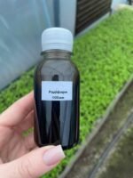 Радіфарм біостимулятор росту кореневої системи - Зображення 2