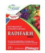 Радіфарм біостимулятор росту кореневої системи