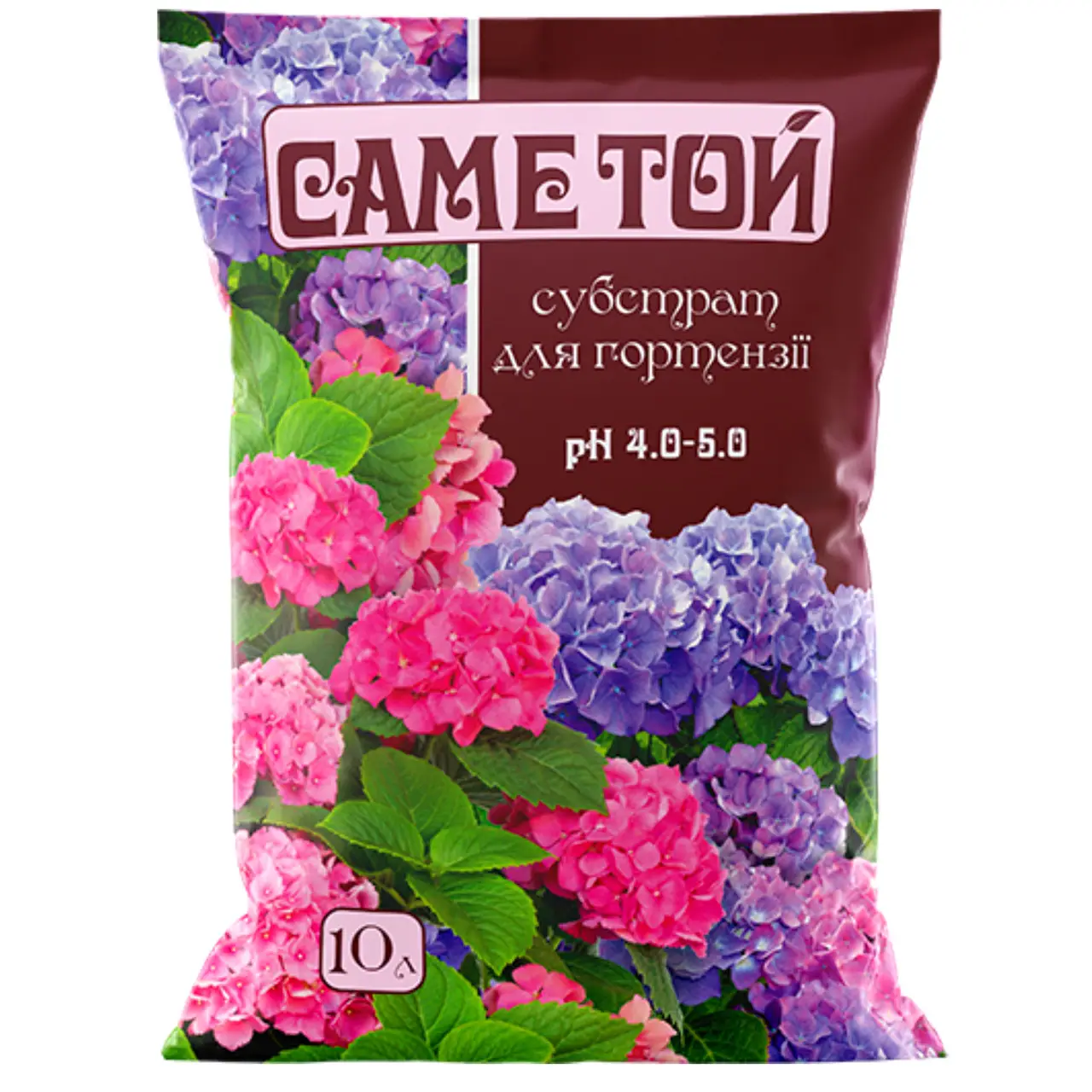 same-toj-substrat-dlia-hortenzij-10.webp Саме Той Субстрат для гортензій - Зображення 1