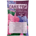 Саме Той Субстрат для гортензій - Зображення 2