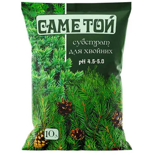 same-toj-substrat-dlia-khvojnykh-roslyn-10-l.webp Саме Той Субстрат для хвойних рослин 10 л - Зображення 1