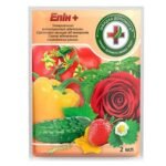 Стимулятор росту Епін 2 мл