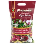 Субстрат Флорин орхідея - Зображення 4