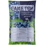 Субстрат Саме Той для лохини - Зображення 2