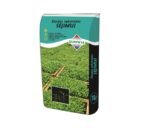 Торфосуміш для посіву - Зображення 2