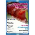 Залізний купорос 500 г - Зображення 2