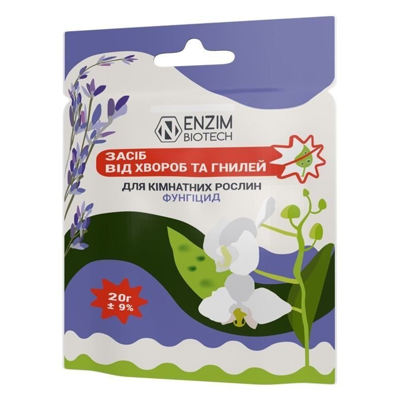 zasib-vid-khvorob-ta-hnylej-enzim-dlia-kimnatnykh-roslyn-20-h.jpg Засіб від хвороб та гнилей ENZIM для кімнатних рослин 20 г - Зображення 1