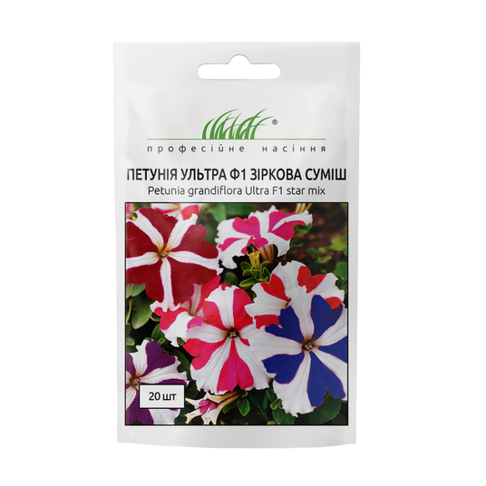 59761469010931 Петунія грандіфлора Ультра зіркова суміш - Зображення 1