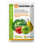 Казумін