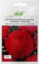 Айстра китайська Балун 0,1 гр