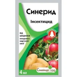 Інсектицид Синерид