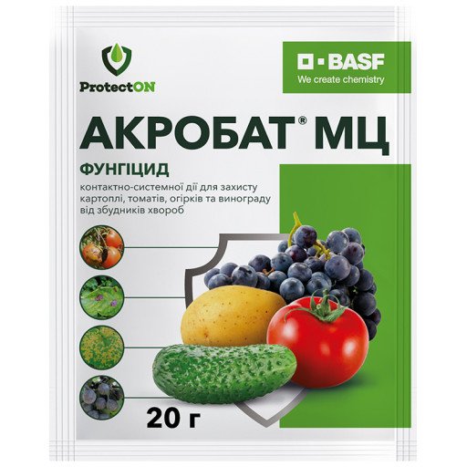 fingicid_acrobat_mc_20g_ProtectOn-512x512 Акробат 20 гам - Зображення 1