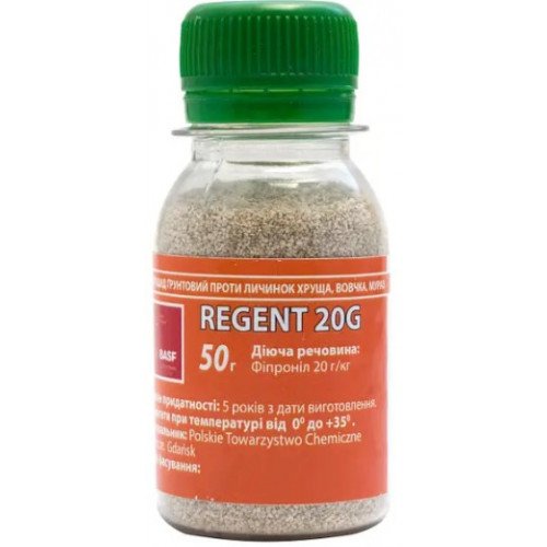 regent-20g-50gr-500x500 Інсектицид Регент 20 WG 50 Грам - Зображення 1